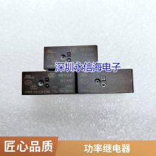 G1C***2W1 β̵пؼ̵5 ȫԭװ 12V
