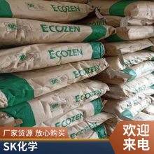 SK PCTG YA400ʳƷ˫AױƷ͸Ӧ