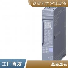 1FK7042-***K71-1FB0ŷԶȫԭװֻ