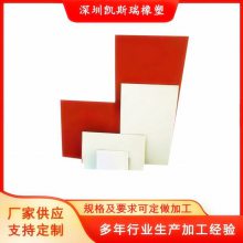 ̽ͼ 12mm1.55mm ڲ ȶ ͸