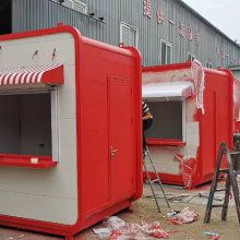 荆门防晒移动民宿哪家好 武汉金同创科技发展供应