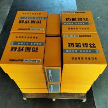 LZ6015�߸��Ͻ�Ѻ�ҩо��˿�޲�ĥú��ĥ������ۡ�����