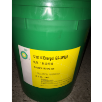 ​BP安能霸10白矿油， BP Enerpar 10