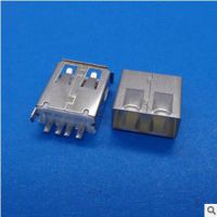 usbֱUSB AF 180Ⱥ߶һĸͷ OEM -