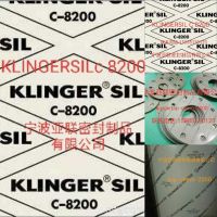 ڿָʯ޵Ƭ KLINGERSILC4500Ƭ klingersilc8200Ƭ