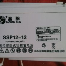 ʥSP12-8 ʥ12V8AHǦάʥ