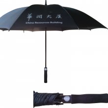 武汉雨伞广告伞印制、武汉雨伞印图案（武汉市粤兴隆雨伞制品厂）