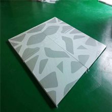 稻城 仿石纹铝板厂家 真石漆 大理石铝单板 铝板颜色可定制