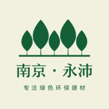 Ͼ潨޹˾