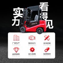 㶦С1ʽ綯泵