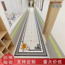 新品瓷砖1600*2400全通体大理石拼花客厅玄关过道仿水刀拼花地砖