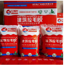 销售聚乙烯醇 云南速溶胶丝厂 建筑粉刷保温钢丝网