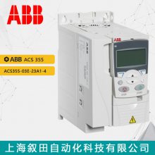 ԭװABB ͨûеϵбƵ ACS355-03E-23A1-4 11KW