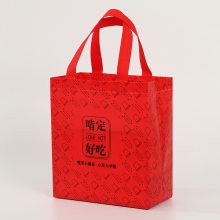 外卖淋膜手提袋定做85克有侧有底环保服装袋雄琛定制