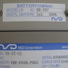ձNSDȫϵVS-10BH-D-M2R,MRE-G64SP062FACһ