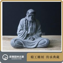 达摩祖师石雕 明代禅师石雕像 禅宗祖师石像 泉臻园林