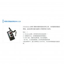 ձjfe-advantech߲ǱЯʽMKϵ
