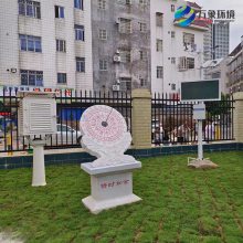 校园气象站安装案例-广西钦州市钦南区钦州市第三小学
