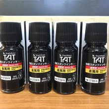 TATٸɹҵӡSTSM-1N/55ML******ӡٸɺɫ