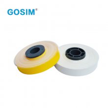 GOSIM ߺŻֽ ֽ PET MAXߺŻ ɫ 5mm9mm12mm 8/