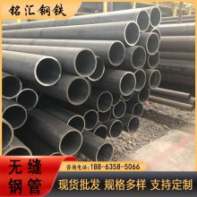 ӹ ASTM޷ֹ A106Cֹ Ʒֻ