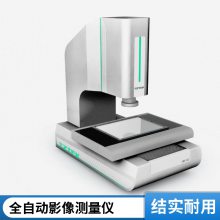 五金 塑胶 PCB 高精度尺寸轮廓仪 零部件全自动一键式快速测量仪 影像测量仪