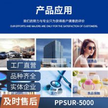 Radel  PPSU R-7159 ۱֬  Ե ̶
