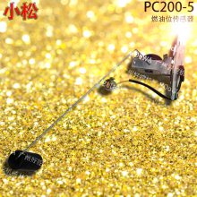 mPC200-5С200ڙC(j)͸ȼλ
