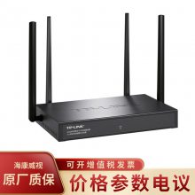 TP-LINK TL-XDR3068չTurboܟo(w)(xin)·