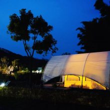 2023年永州市避暑季暨第三届湖南阳明山帐篷露营嘉年华开幕