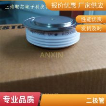 WESTCODE西码快速平板二极管SW24PHR380整流管