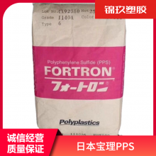 PPS R616***6 HF2000Vԭ