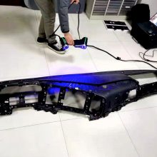 3D抄数 逆向造型 外观设计 激光扫描 轮廓度检测 结构优化