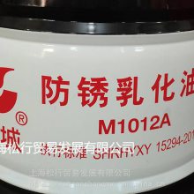 长城M1012A切削液 皂化油 长城M1012A防锈乳化油 防锈切削液