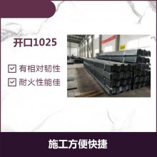 ذyx51-342-1025  ¸ 
