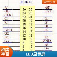 שʾ LEDתӰ HUB 