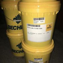BECHEM High-Lub L 2 EP黄油,倍可矿物基二硫化钼润滑脂High-Lub L 2 MO