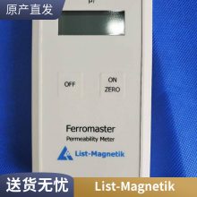 ¹˹List-Magnetik FerroPro compactŵ 