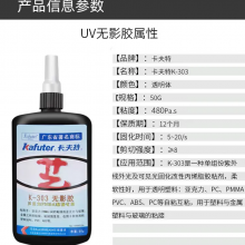 K-303Ӱ ǿճר߹̻