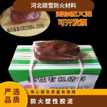 ˶ѩ ͷԽ YFDлһ20kg
