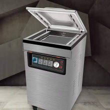 鑫儒弈 DZ400型 单室真空包装机 牛肉猪蹄抽气封口机 全年质保