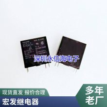 ɴʵż̵898H-1CH-C-R1 U02 24V12V2***50A 5ת