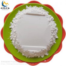 诚明矿产 工业级氢氧化钙 熟石灰 干燥剂消石灰 400目灰钙