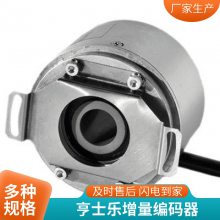 ʿhengstler/ֵתRI36-O/360AS.31TAȫϵ