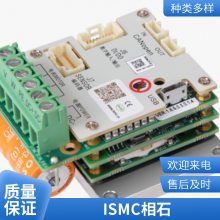 ʯISMCֱEDS01-A005CA000ASDP01-A005EB070Aelmo