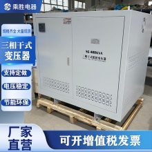 Ϻʤ100KVA200KVA300KVA500KVAѹѹԶͱѹ220V380V400V660V690V1140V