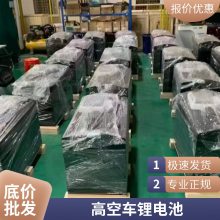 ֺ ƿ泵 1.5-3־ٸ344.55׵綯泵