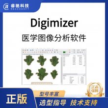 Digimizer - ͼ