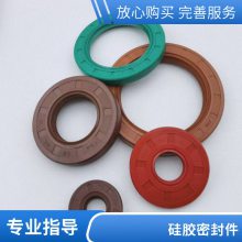 防尘密封件KVK油封工程机械四氟密封圈工业O型圈厂家