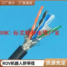 ROV㸡˫2о0.14/0.2/0.25 ˮ»